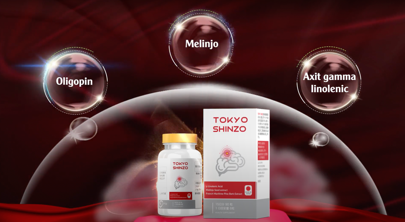 Công nghệ y học Nhật Bản hỗ trợ giảm tích tụ cholesterol dư thừa trong mạch máu - 4