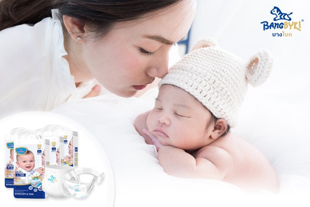 Bí quyết cho bé dễ ngủ giúp mẹ nhàn tênh - 1