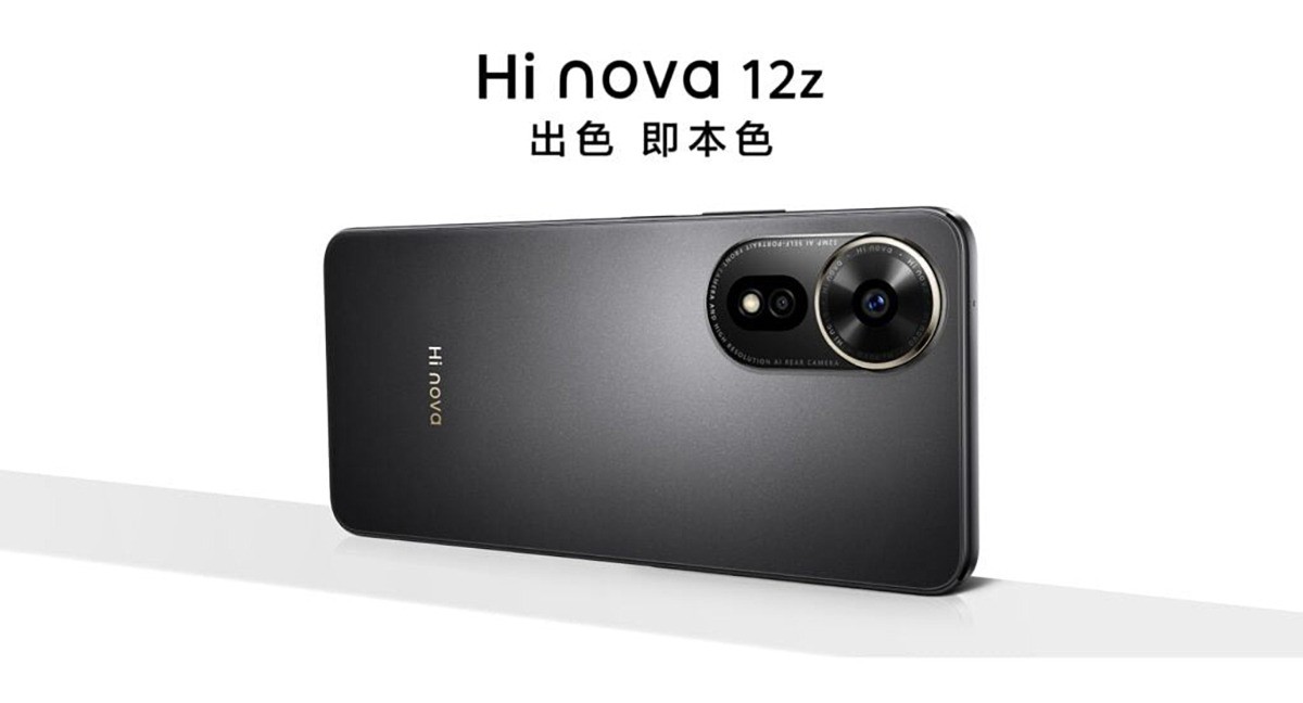 Huawei Hi Nova 12z ra mắt: Camera kép 108MP, giá 7,7 triệu đồng - 1