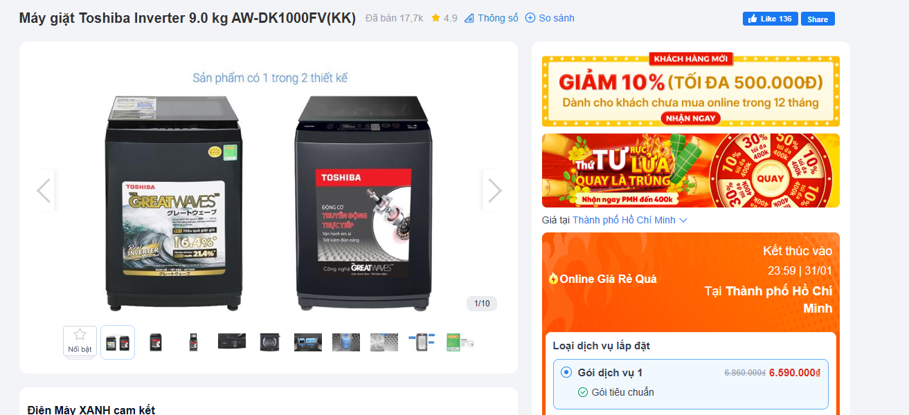 Giá máy giặt Toshiba trước Tết Bính Ngọ: Chỉ từ 5,19 triệu đồng - 1