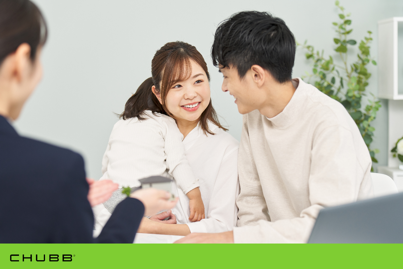 Phú Thọ có thêm điểm chạm tư vấn tài chính chuyên nghiệp với mô hình Infinity của Chubb Life Việt Nam - 2