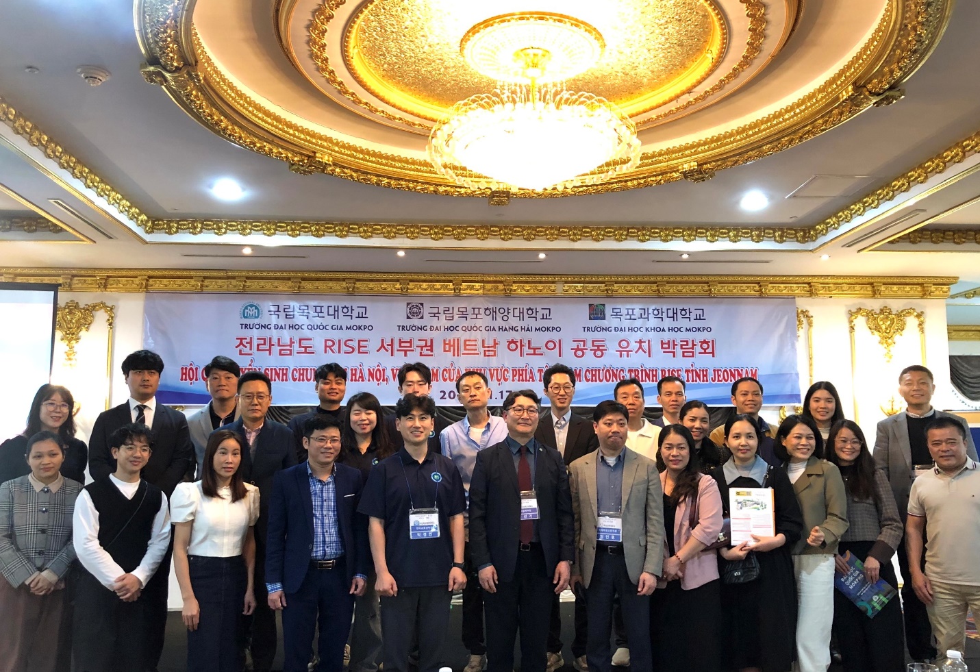 Cơ hội du học Hàn Quốc cho sinh viên Việt Nam - 4