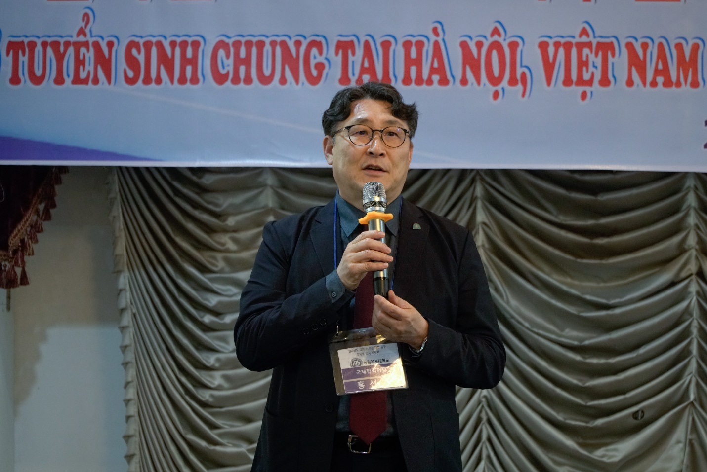 Cơ hội du học Hàn Quốc cho sinh viên Việt Nam - 3