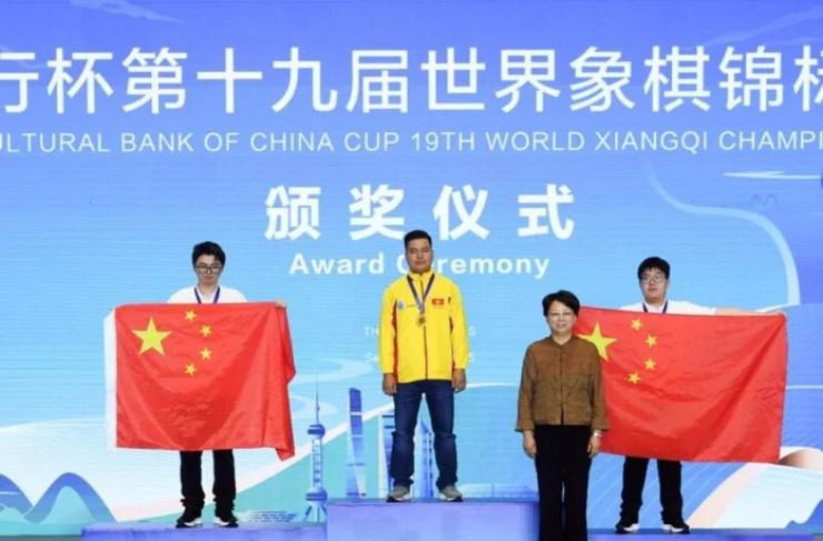 108 cao thủ cờ Trung Quốc so tài, tranh vé đấu "trùm cuối" Lại Lý Huynh - 1