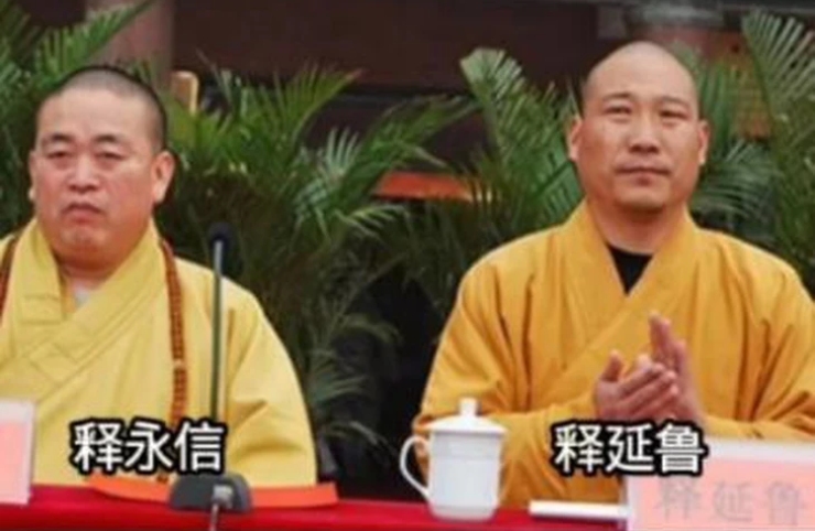 Cao thủ võ thuật "phản thầy", trực tiếp khiến trụ trì Thiếu Lâm Tự bị bắt là ai? - 1