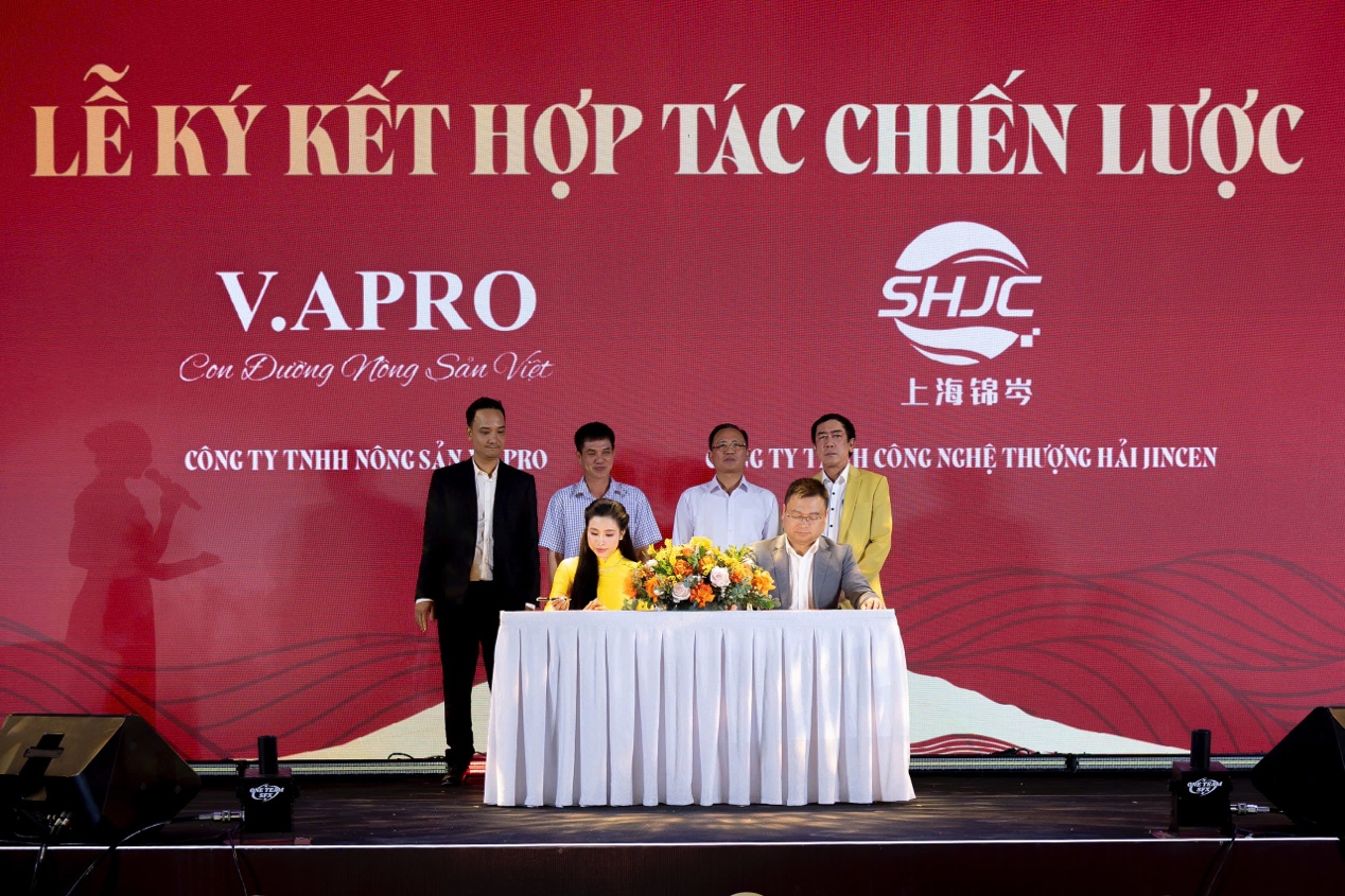 Cà phê 10Vill: Khánh thành trung tâm R&D hiện đại tại xã Nghĩa Trung tỉnh Đồng Nai - 2