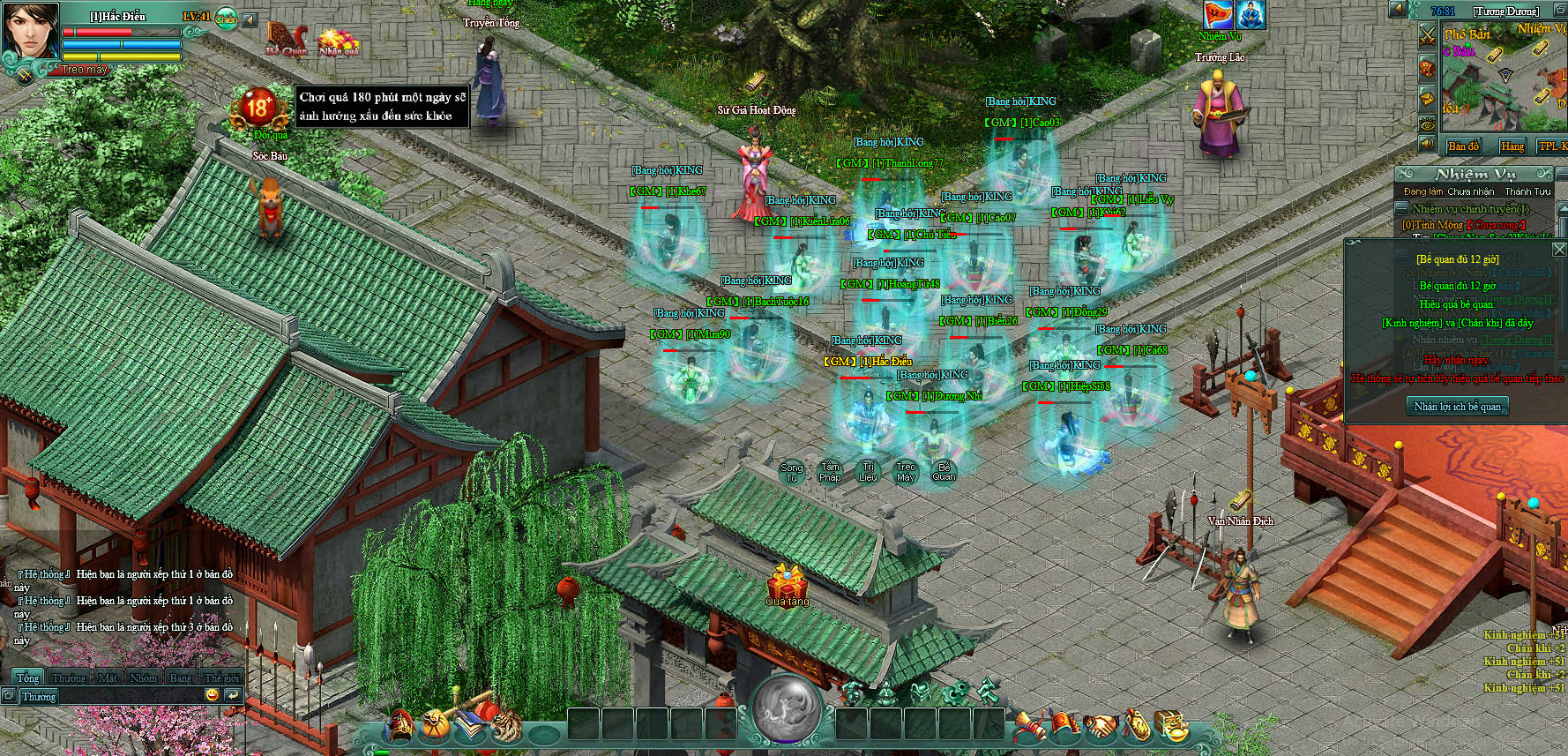 VLCM Origin mở Alpha Test 10/02/2026 – Trải nghiệm giang hồ đa nền tảng - 4