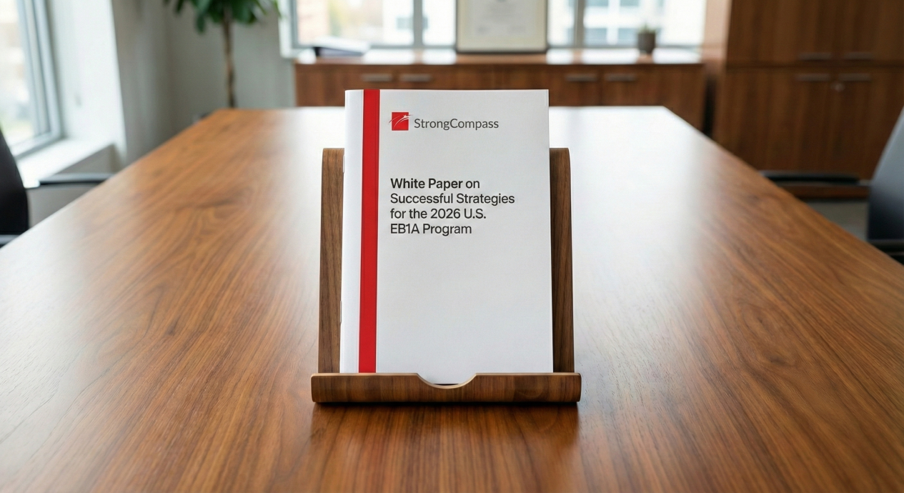 Strong Compass công bố “Sách Trắng Chiến Lược EB1A 2026”: Giải mã logic trình bày “Ảnh hưởng Chuyên môn” trong hồ sơ định cư nhân tài kiệt xuất - 1