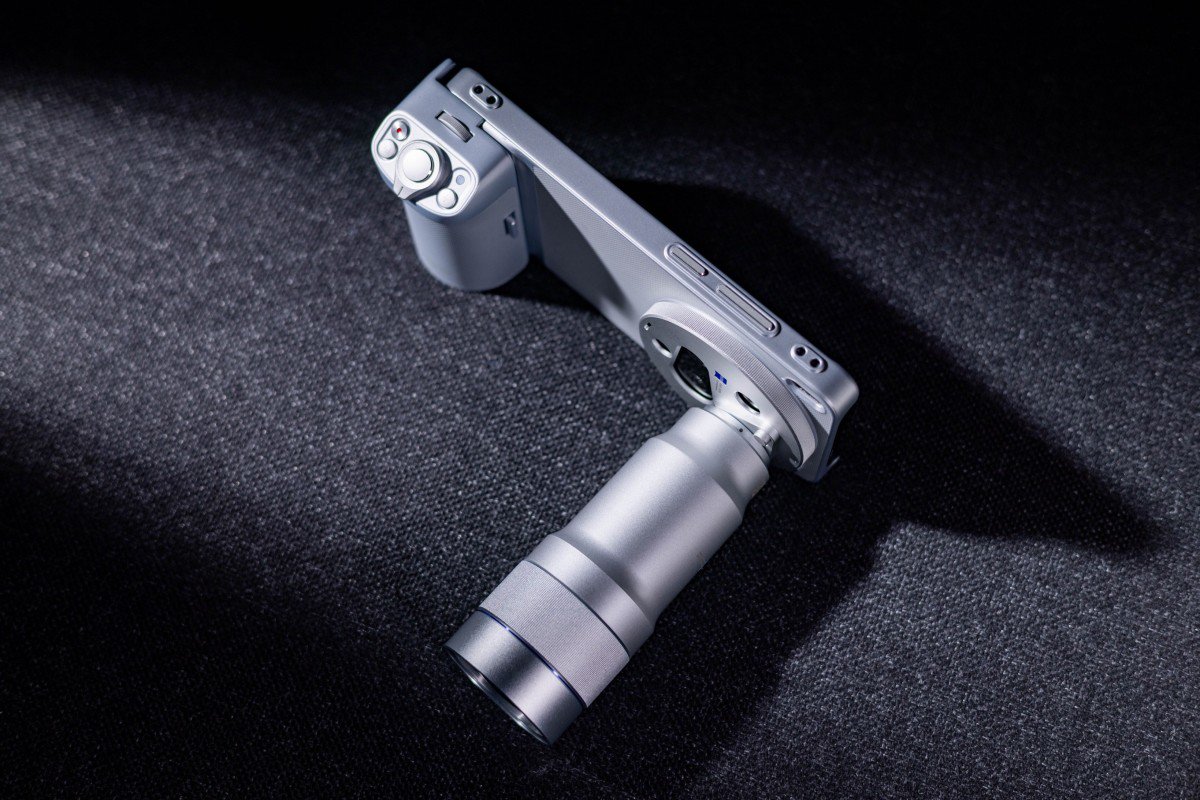 Chính thức giới thiệu Vivo X300 Ultra với hệ thống camera đỉnh nóc - 2