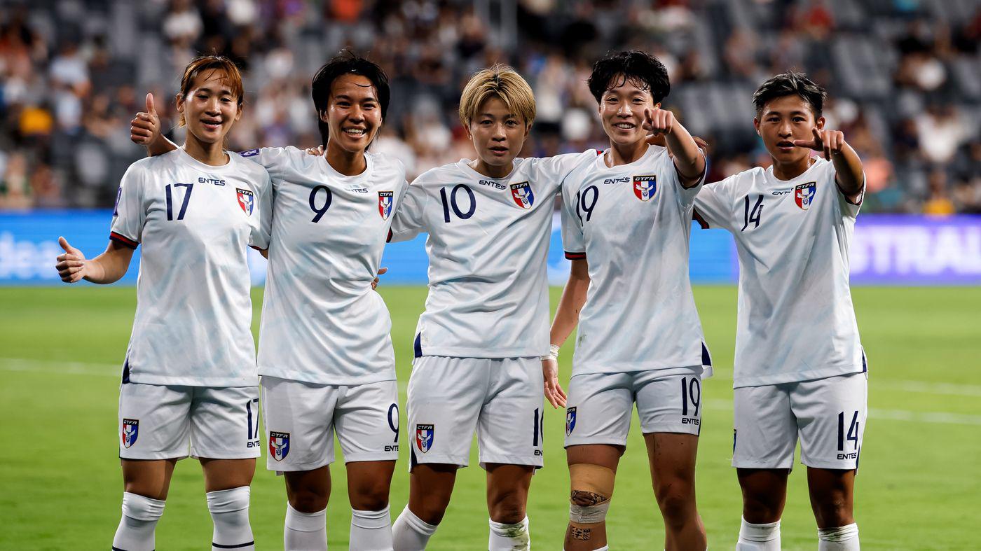 Nhật Bản và 7 "chị đại" vào tứ kết Asian Cup, ĐT nữ Việt Nam ra sao? - 2