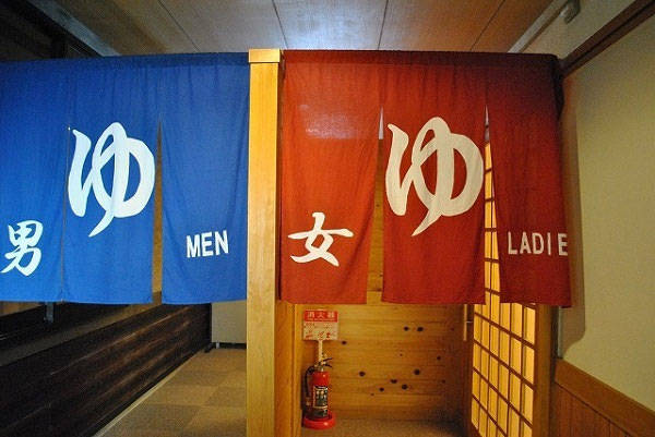 Học người Nhật bí quyết truyền đời hàng trăm năm giúp giảm đàm ho khó thở “không tốn một xu”! - 2