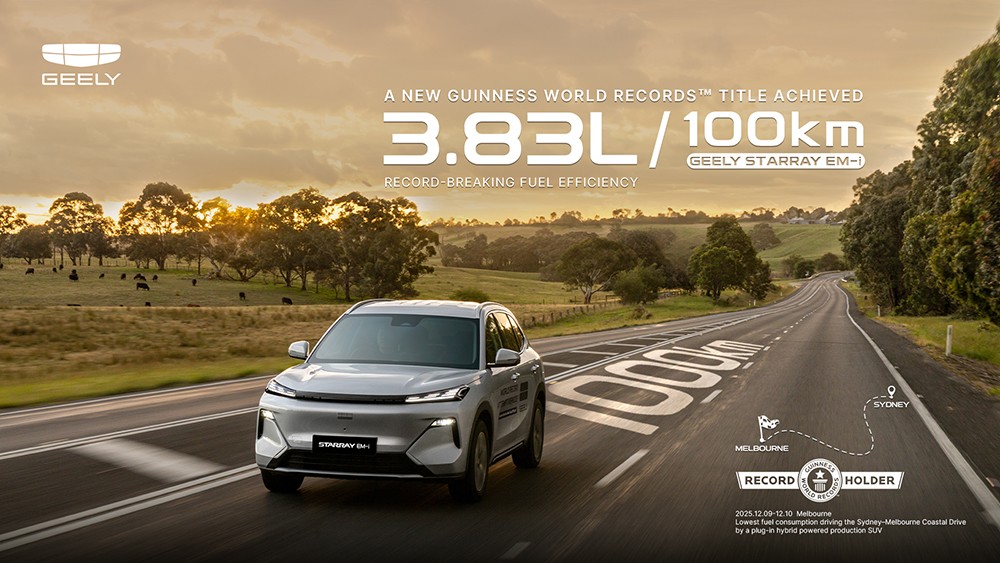 Geely EX5 EM-i - Mẫu SUV hybrid đạt kỷ lục Guinness chốt lịch ra mắt Việt Nam - 1