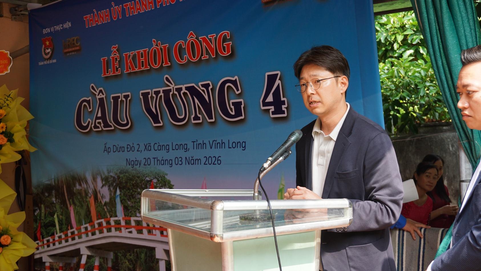 LG Electronics đóng góp xây cầu dân sinh tại Vĩnh Long, góp phần tăng kết nối giao thông vùng nông thôn - 3