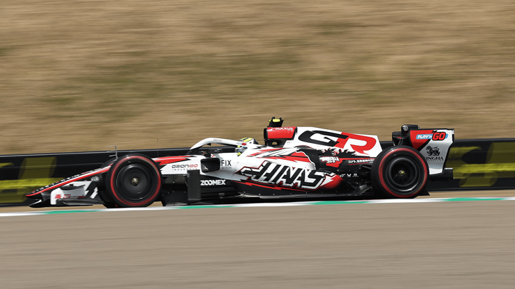 Đua xe F1, Japanese GP: Không thể cản bước Antonelli đoạt pole tại Suzuka - 2