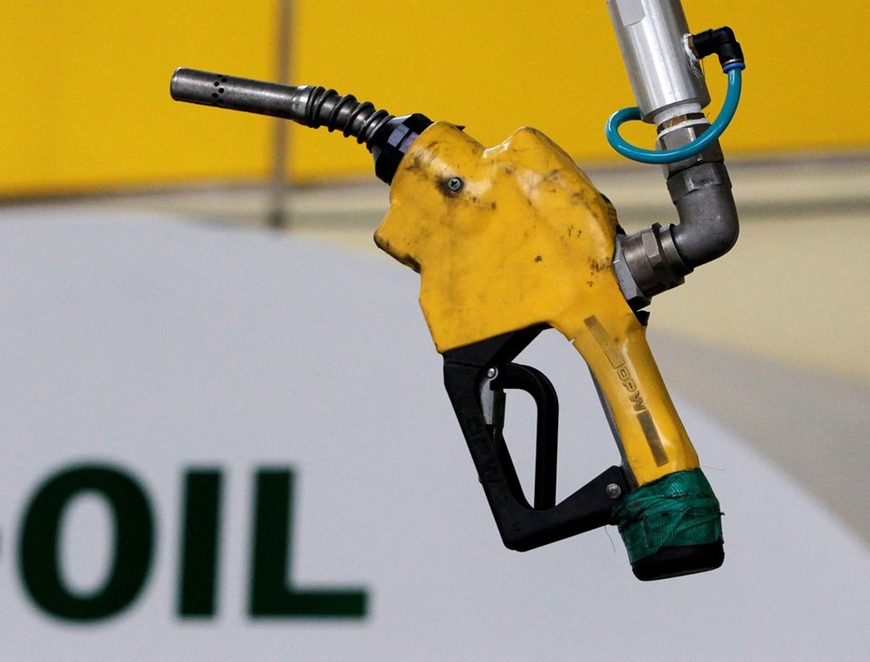 Giá xăng dầu hôm nay 28/6: Tăng giảm trái chiều dù nguồn cung suy giảm - 1