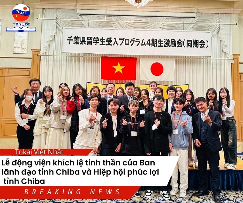 Cơ hội du học điều dưỡng Nhật Bản với học bổng Chiba cùng Tokai Việt Nhật - 4