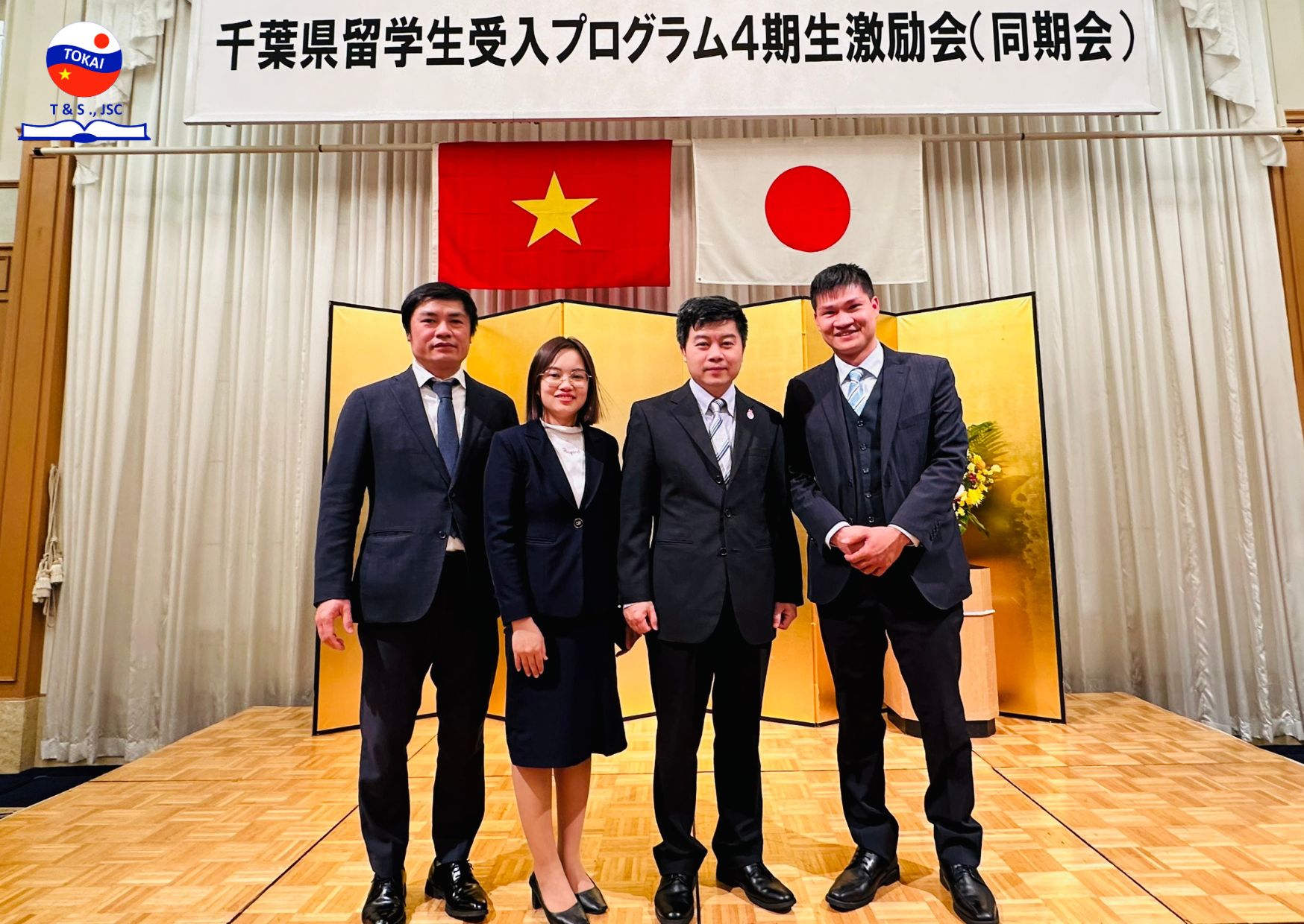 Cơ hội du học điều dưỡng Nhật Bản với học bổng Chiba cùng Tokai Việt Nhật - 2