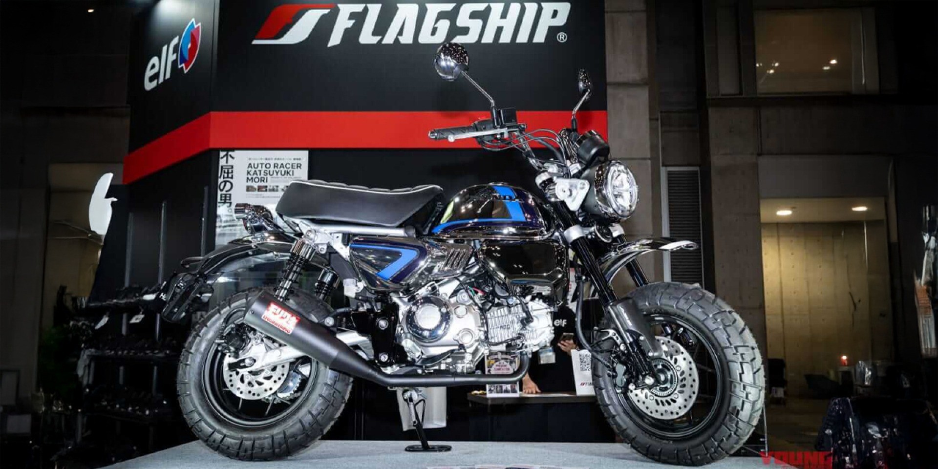 "Vua côn tay" Honda 125cc ra mắt bản đặc biệt, thiết kế độc lạ so kè Exciter - 1