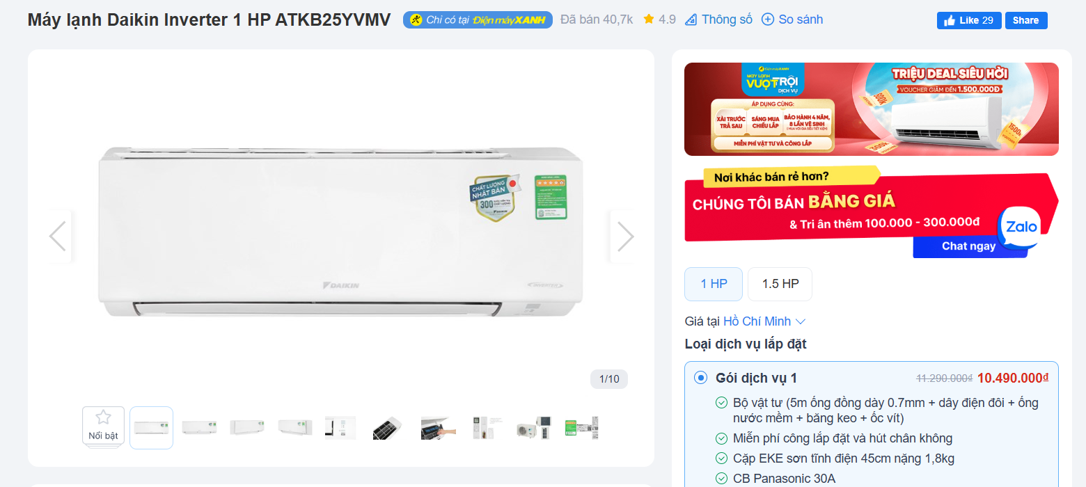 Cập nhật giá điều hòa Daikin Inverter tháng 4: Nhiều ưu đãi, giảm tối đa 3 triệu đồng - 2
