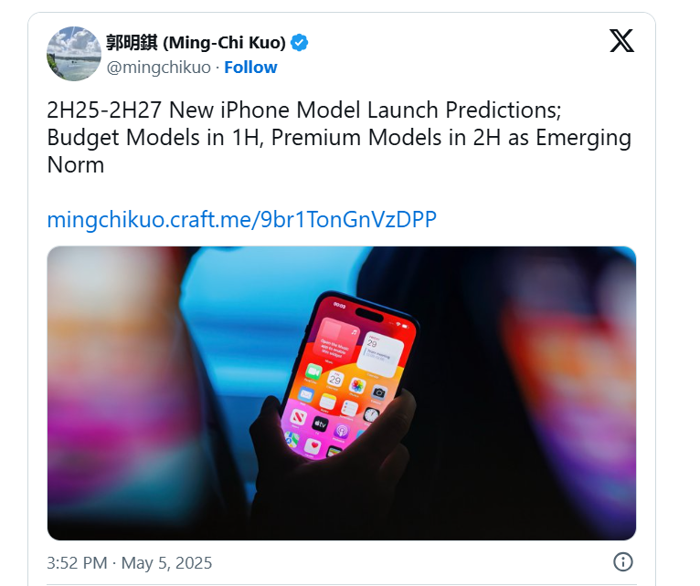 iPhone 19 Slim siêu mỏng và iPhone Fold 2 sẽ có màn hình cực lớn - 2