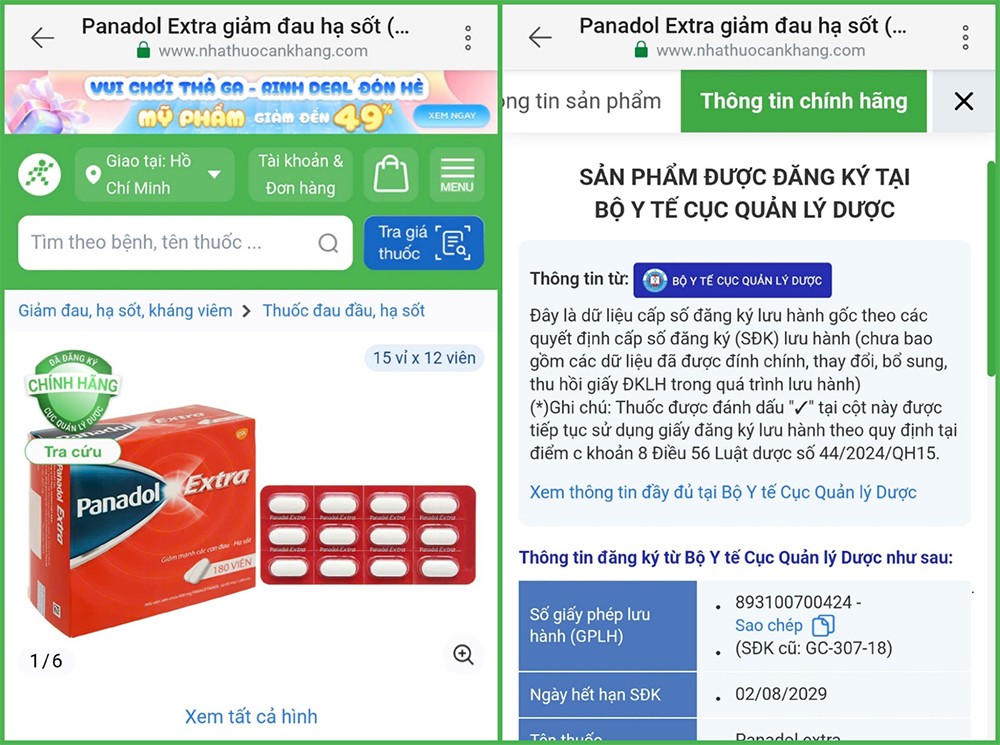 Nói không với thuốc giả, hàng nhái: An Khang triển khai hệ thống tra cứu trực tiếp dữ liệu thuốc ngay trên website - 1