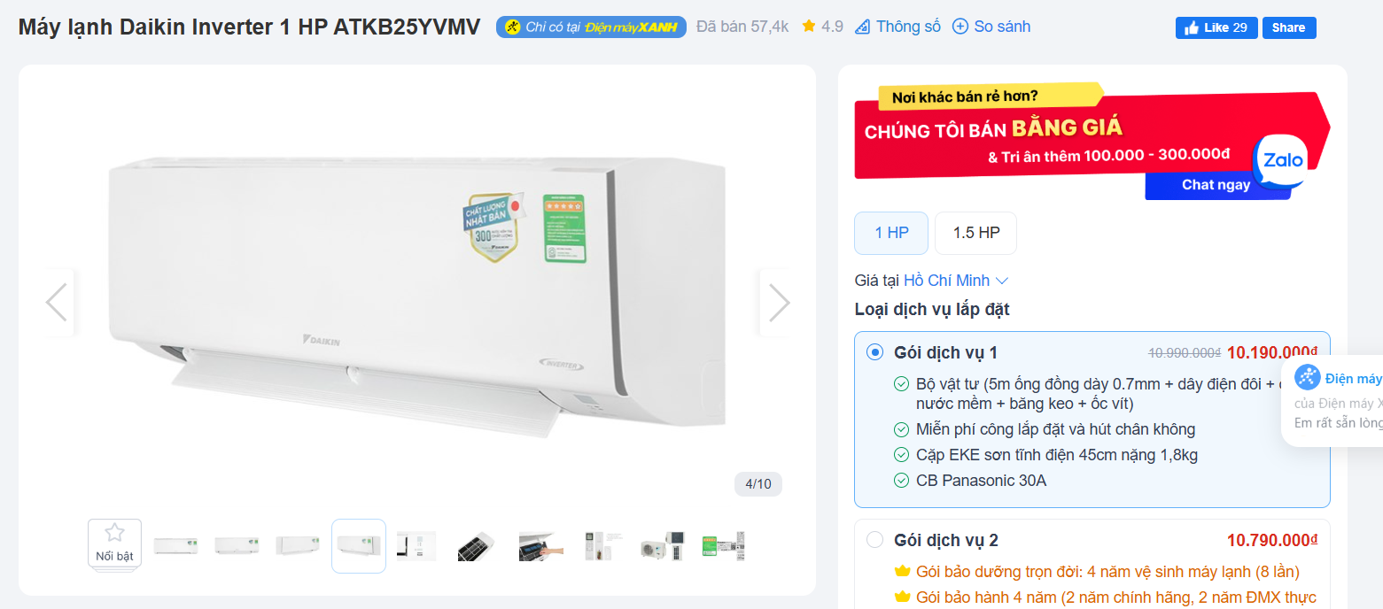 Giá điều hòa Daikin Inverter tháng 5: Giảm nhẹ; từ 10,19 triệu đồng - 2