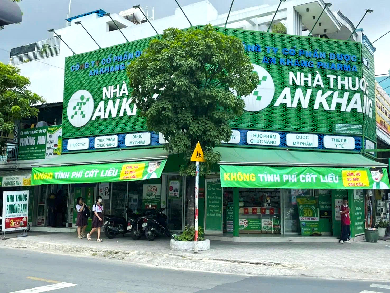 Nói không với thuốc giả, hàng nhái: An Khang triển khai hệ thống tra cứu trực tiếp dữ liệu thuốc ngay trên website - 2