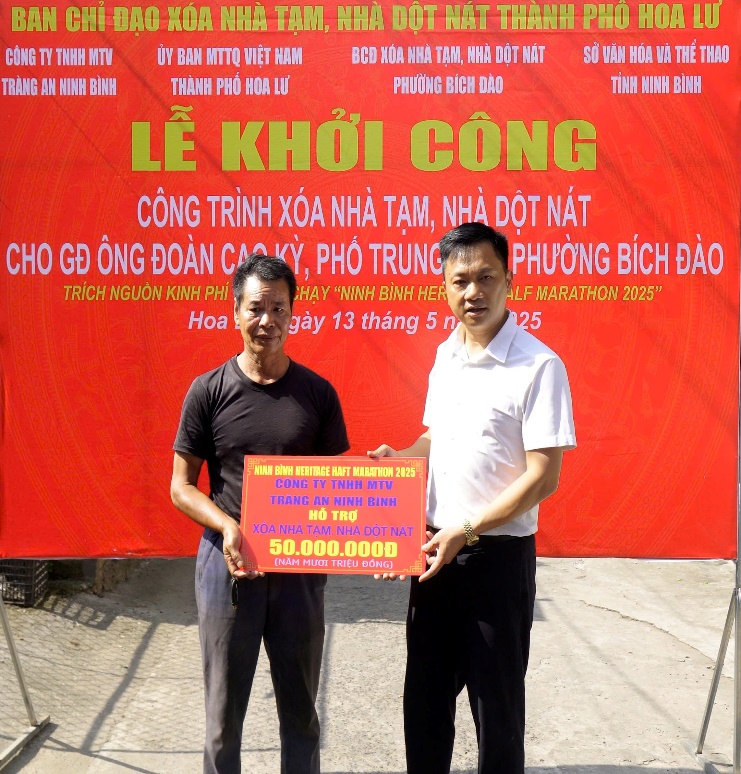 Ông Lê Minh Thọ và giải “chạy để xây nhà” - 1