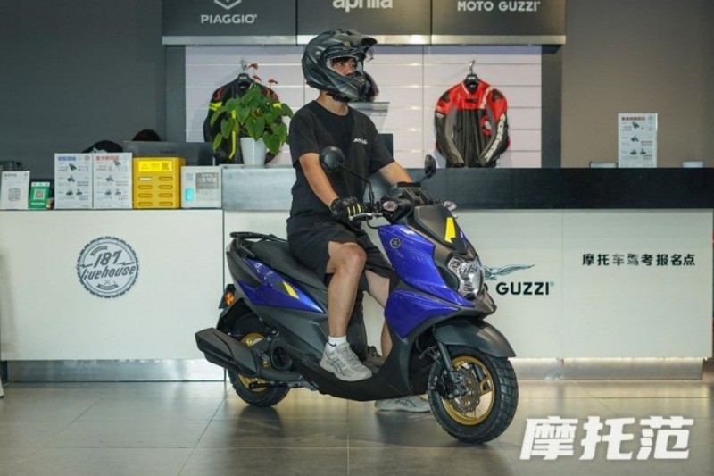 Xe ga 125cc mới của Yamaha đẹp thể thao, gọn nhẹ, giá rẻ dễ tiếp cận - 1