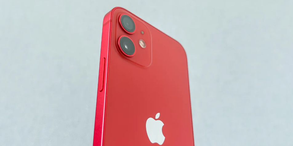 Apple sẽ "hồi sinh" phiên bản đặc biệt trên iPhone - 1