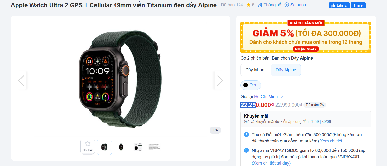 Bảng giá Apple Watch tháng 6: Giảm nhiều nhất 3 triệu đồng - 2