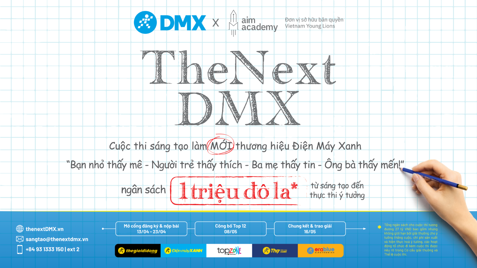 Điện máy Xanh công bố cuộc thi sáng tạo triệu đô - trao quyền cho cộng đồng định hình diện mạo mới của thương hiệu - 1