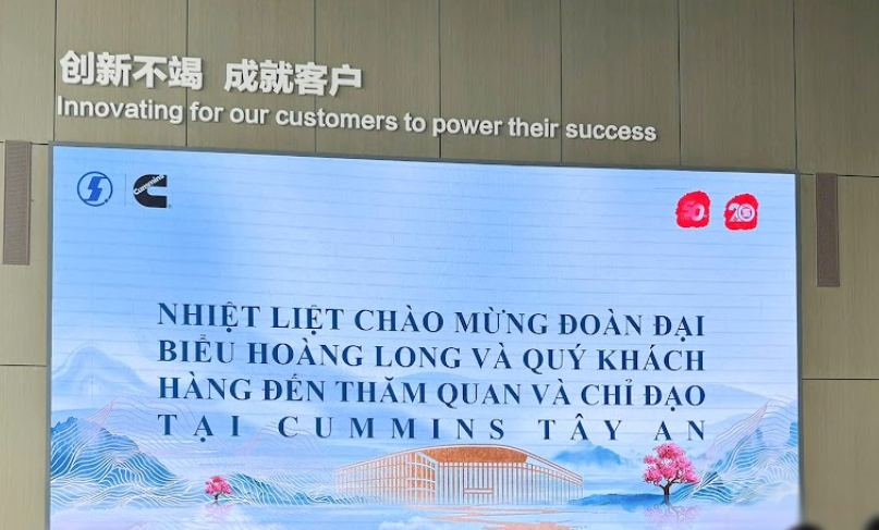 Hoàng Long Auto: Từ đại lý phân phối đến đối tác chiến lược toàn diện của loạt “ông lớn” ngành xe tải toàn cầu - 3