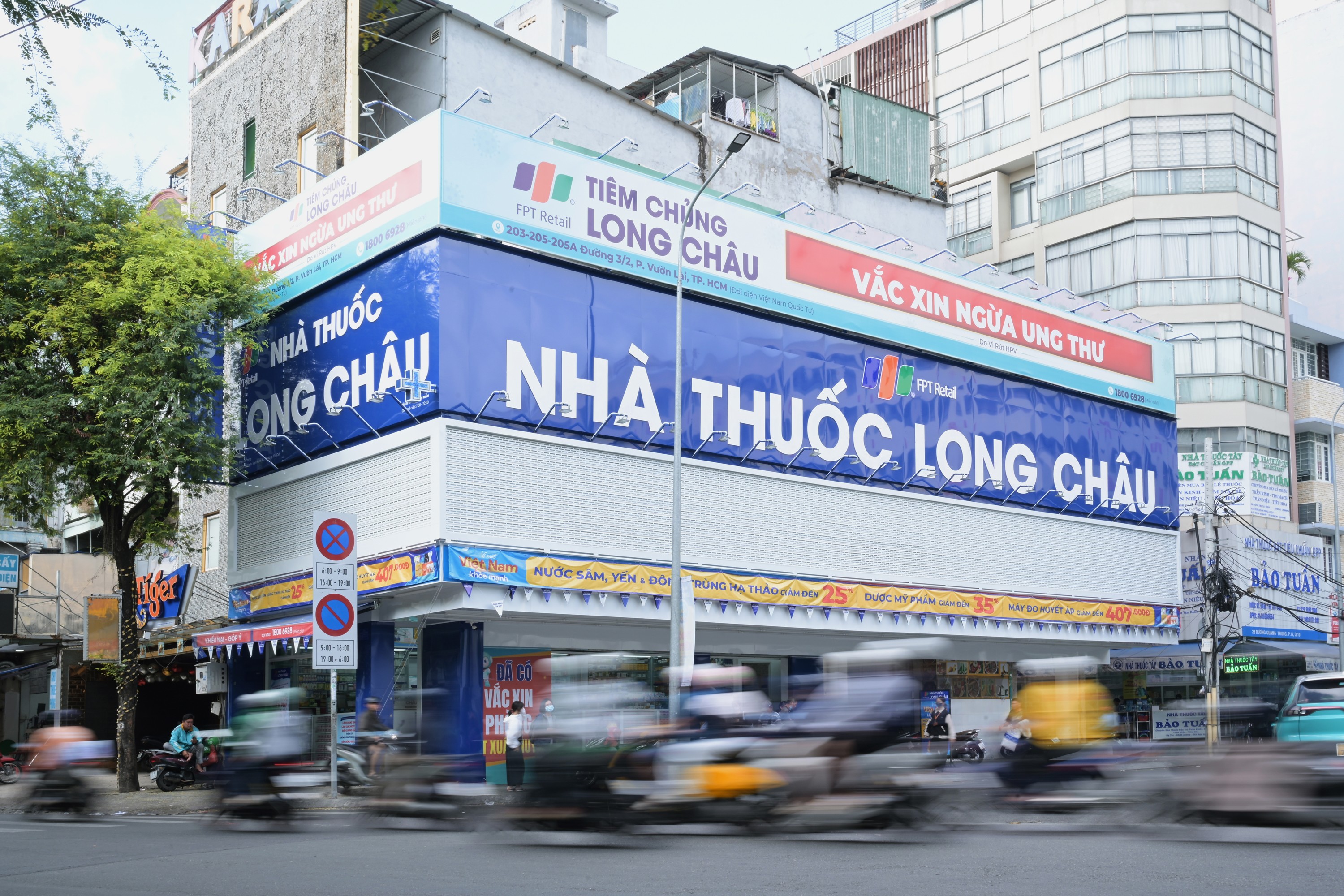 Hệ thống nhà thuốc đầu tiên đưa 3 đột phá y khoa thế giới về Việt Nam, tăng tiếp cận bền vững cho bệnh nhân mạn tính, bệnh hiếm - 3