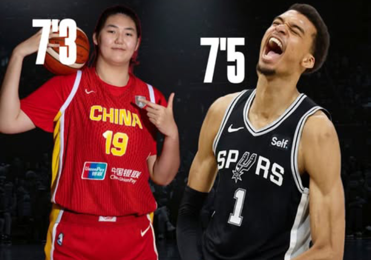 VĐV 2m24 được mong kết đôi với nữ cao 2m21: Viễn cảnh con sinh ra đã cao "dị thường" - 1