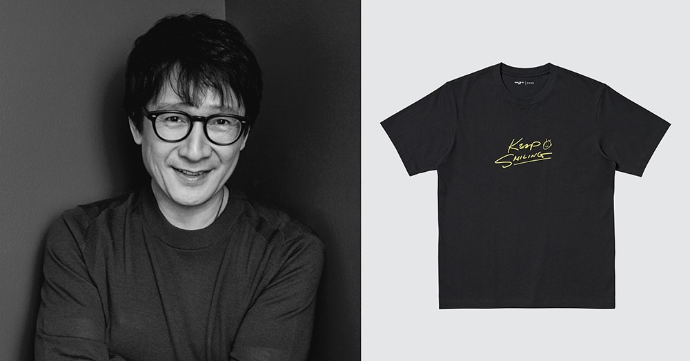 UNIQLO và diễn viên Quan Kế Huy hợp tác ra mắt thiết kế áo thun PEACE FOR ALL mới - 2