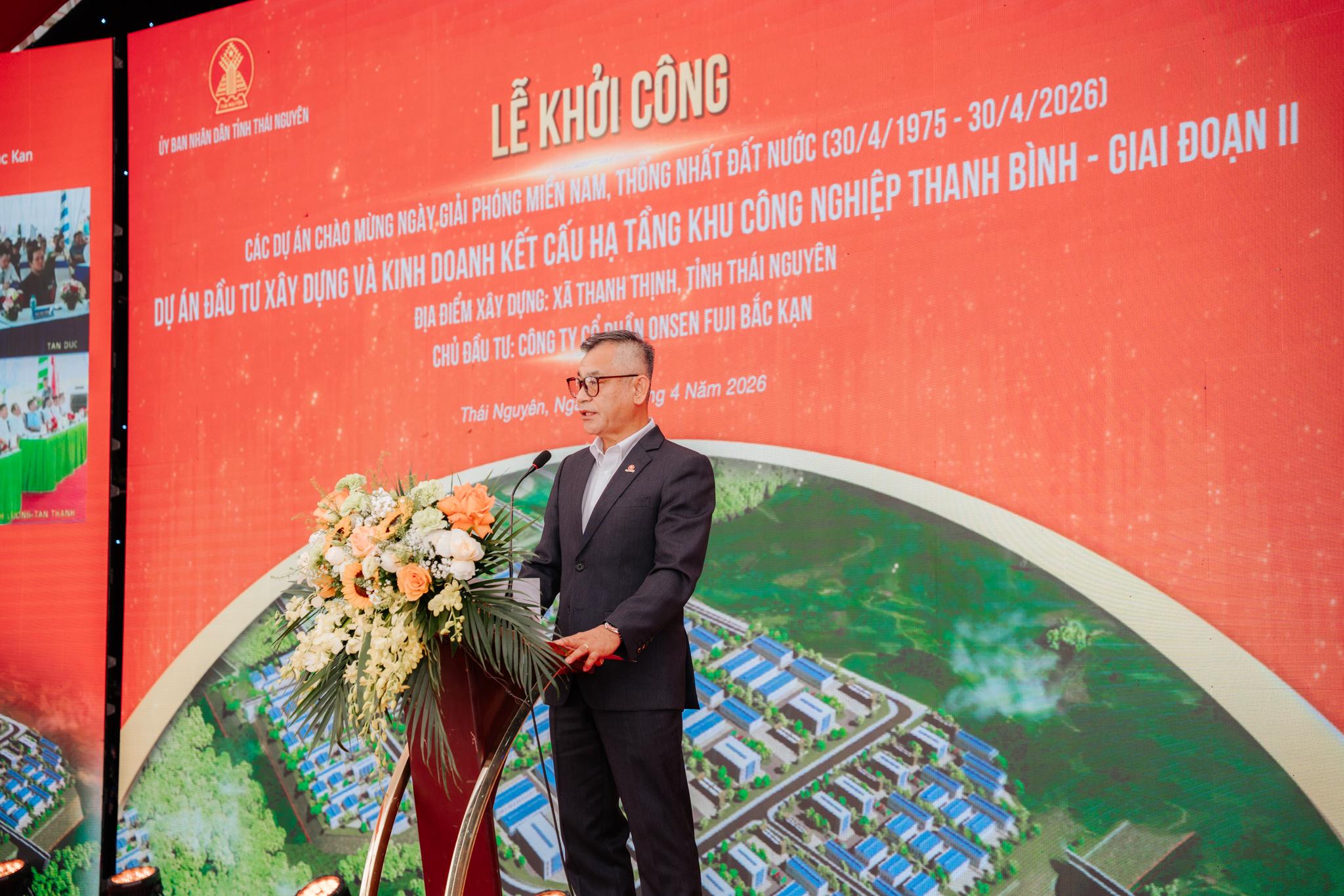 Tập đoàn Onsen Fuji chính thức khởi công Khu công nghiệp Thanh Bình Giai đoạn II tại Thái Nguyên - 2