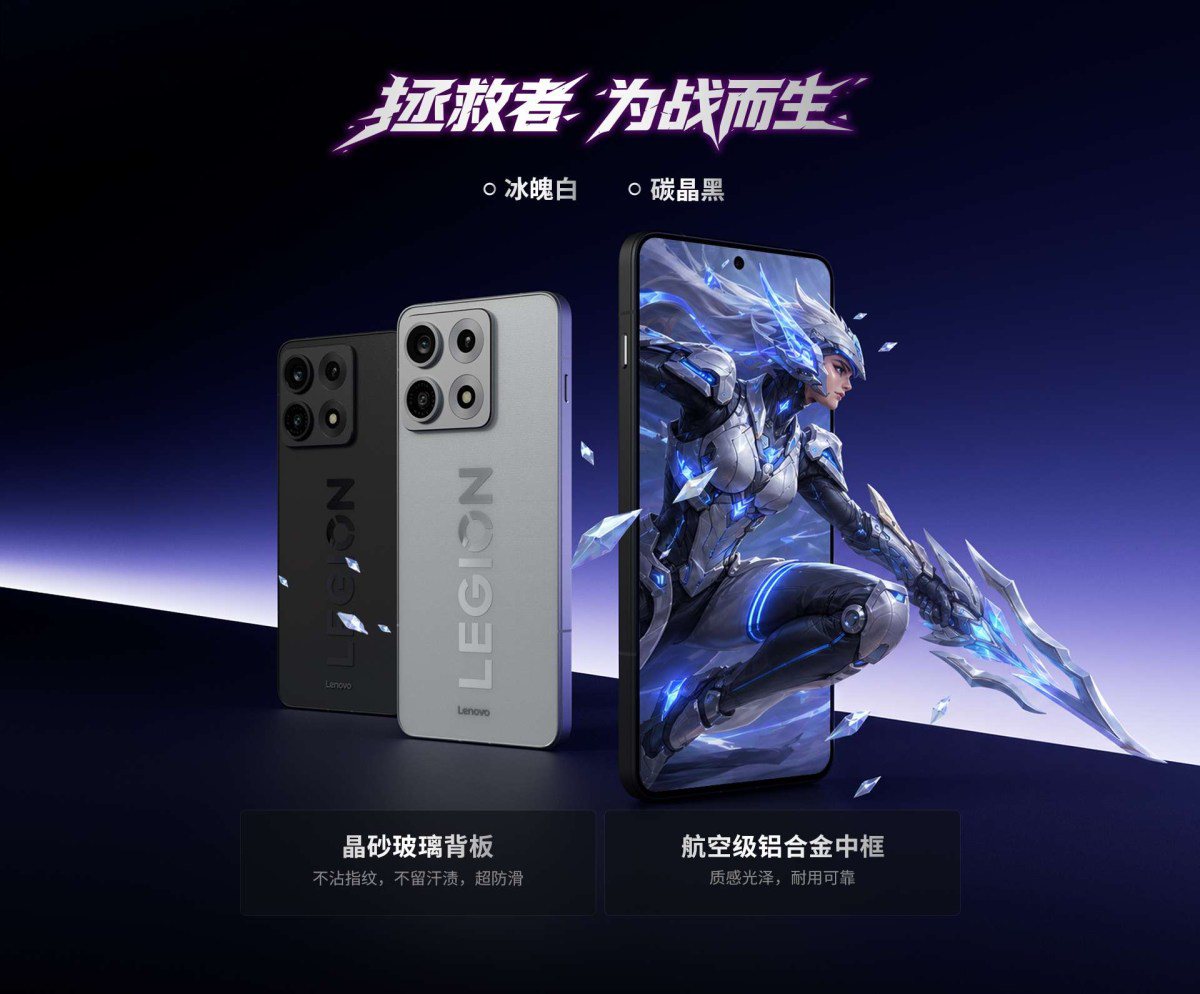 Trình làng smartphone chơi game Lenovo Legion Y70 với pin 8000 mAh cực "khủng" - 1