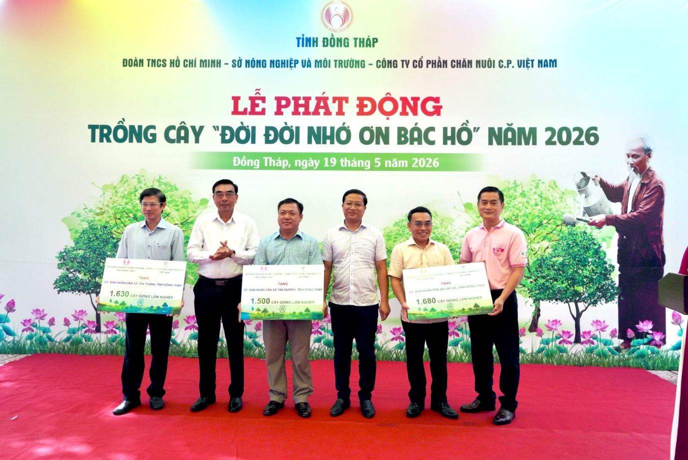 C.P. Việt Nam chung sức phát triển mảng xanh, nâng cao chất lượng sống cho cộng đồng - 3