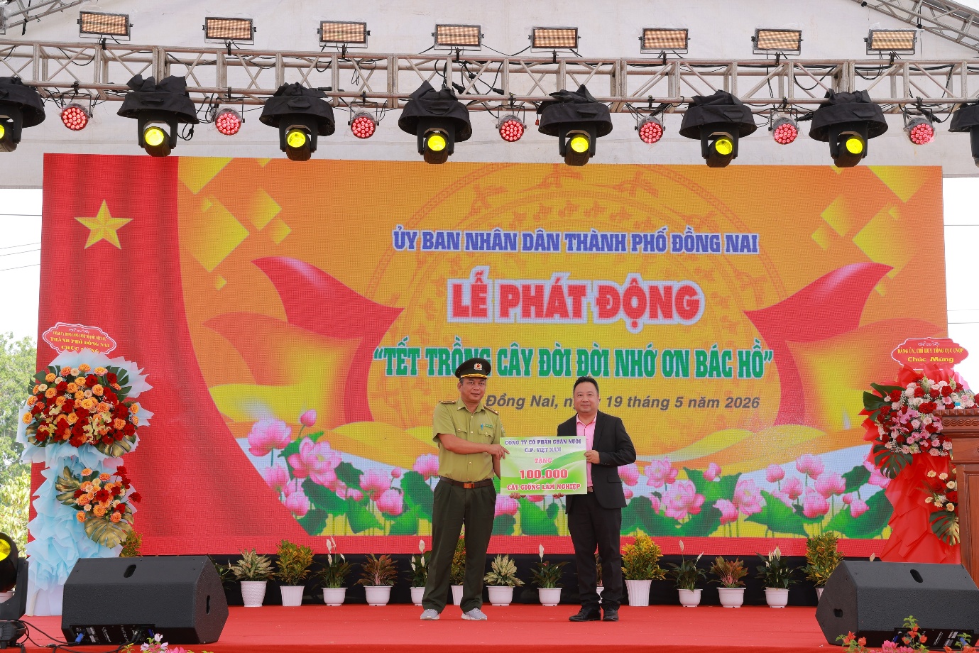 C.P. Việt Nam chung sức phát triển mảng xanh, nâng cao chất lượng sống cho cộng đồng - 2