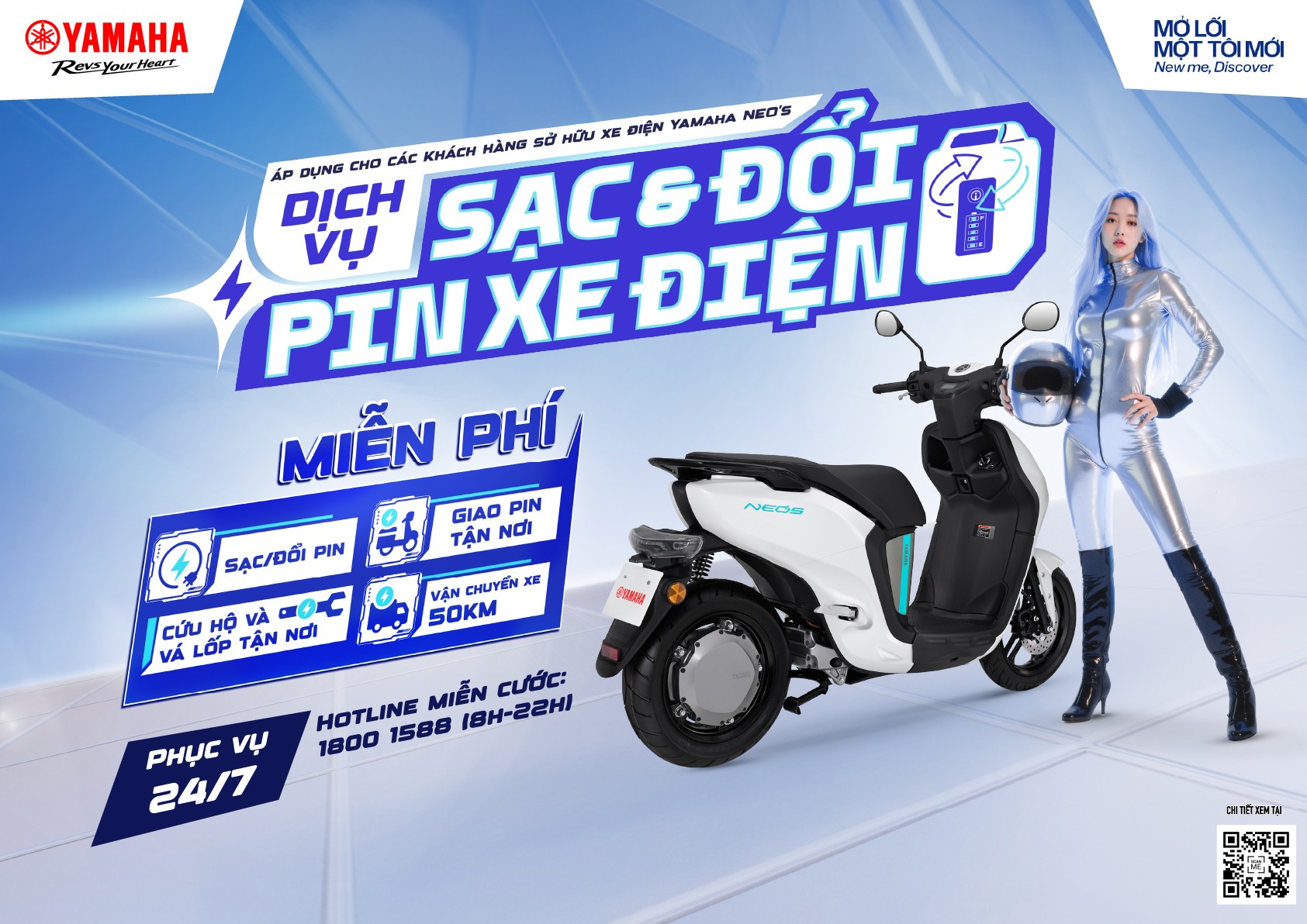 Trải nghiệm đặc quyền mới giúp chủ xe Yamaha NEO’s thoải mái vi vu - 1