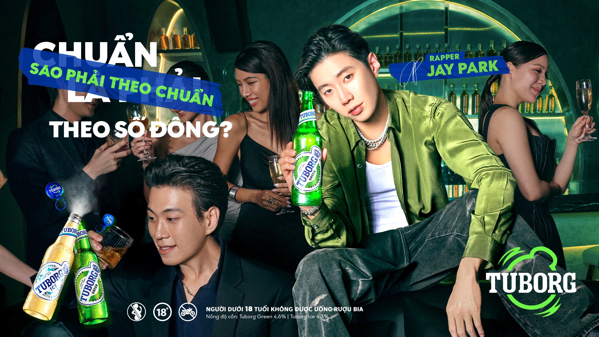 Bia Tuborg bắt tay cùng Jay Park: Chính thức thả xích chiến dịch "Sao phải theo chuẩn" - Sẵn sàng khuấy động mùa hè 2026 - 1