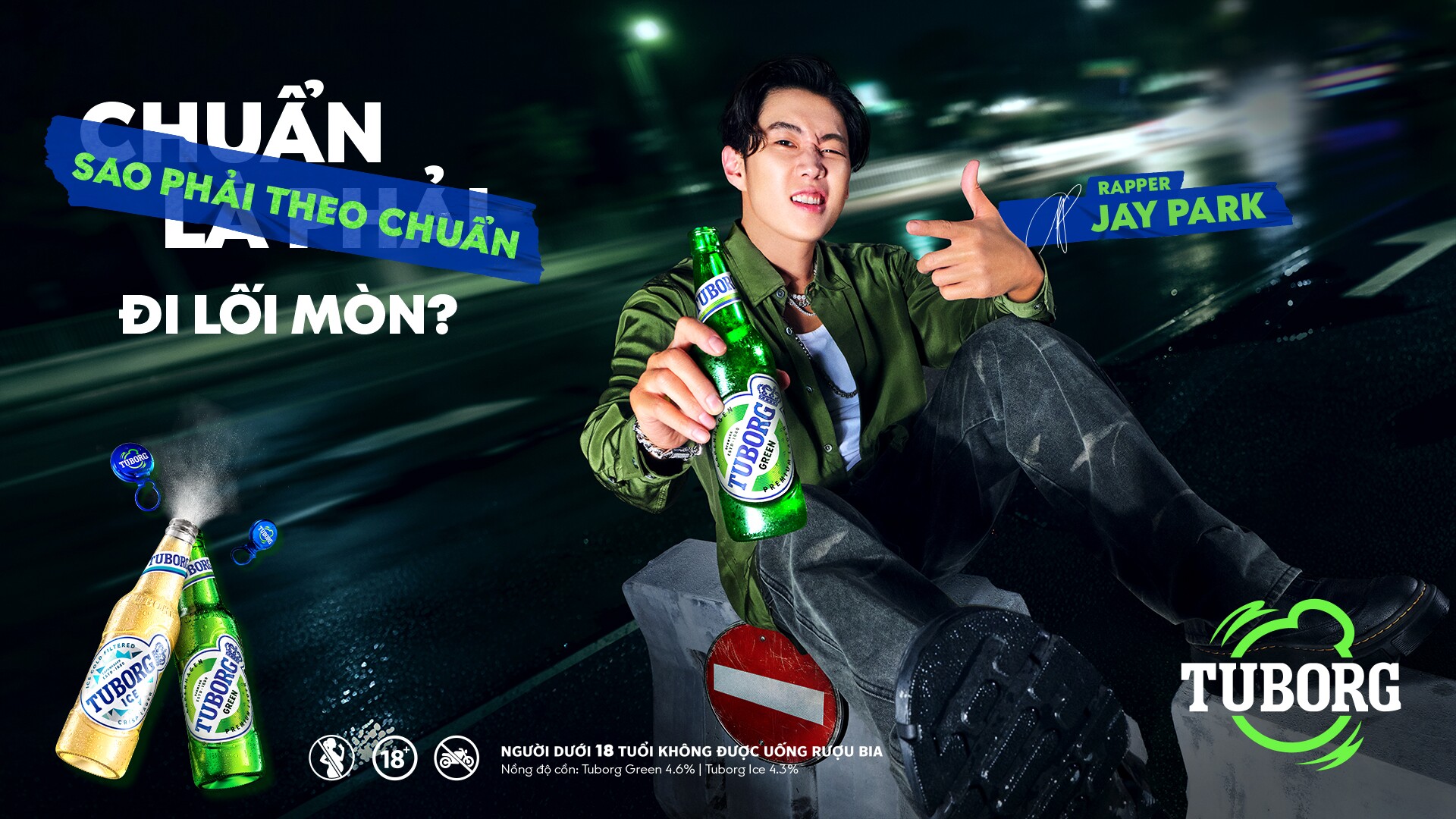 Bia Tuborg bắt tay cùng Jay Park: Chính thức thả xích chiến dịch "Sao phải theo chuẩn" - Sẵn sàng khuấy động mùa hè 2026 - 2