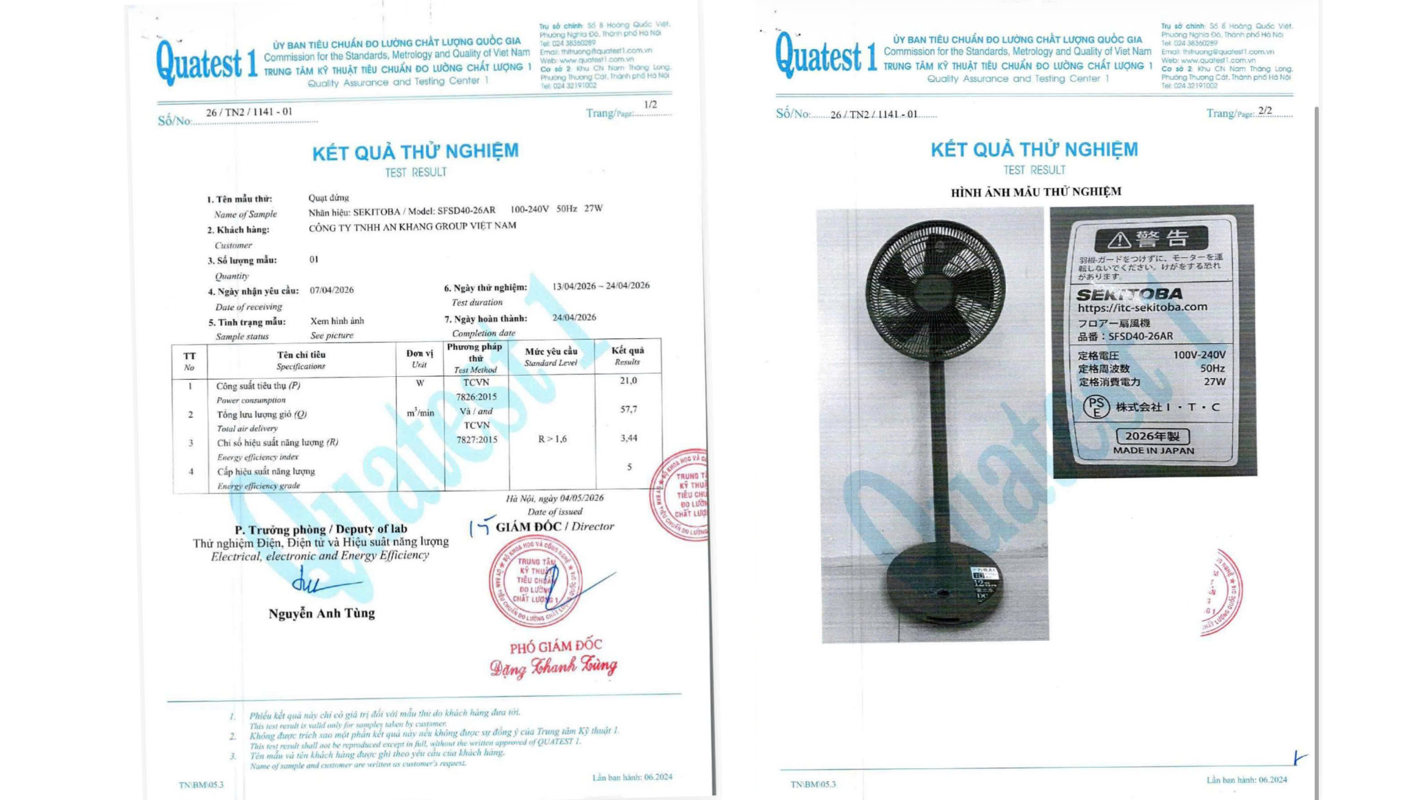 Thương hiệu quạt Nhật Bản Sekitoba chính thức vào Việt Nam - 2