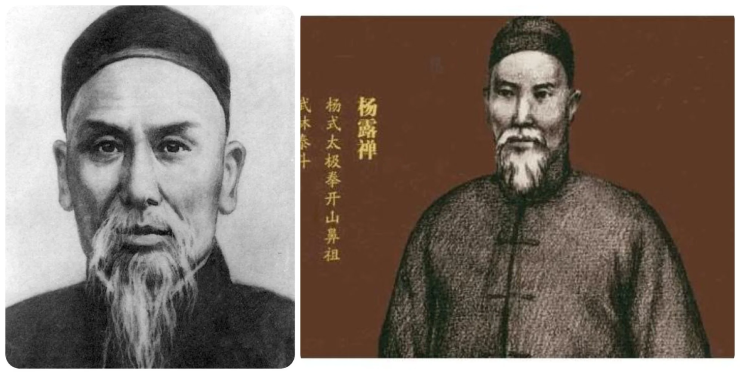 Võ sư từng chịu nhục 18 năm, 3 lần đại bại để trở thành "vô địch thiên hạ" - 1
