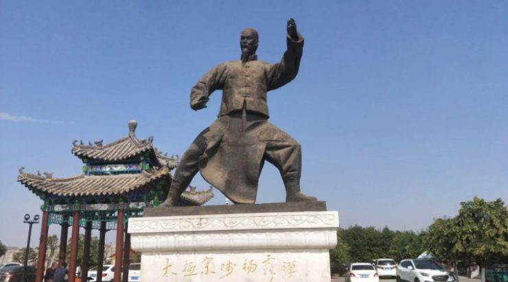 Võ sư từng chịu nhục 18 năm, 3 lần đại bại để trở thành "vô địch thiên hạ" - 3