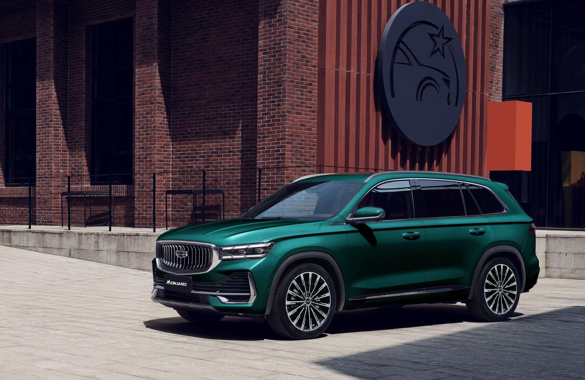 Ưu đãi lớn và hàng loạt đặc quyền cho Geely Monjaro, EX5 EV trong tháng 6 - 1