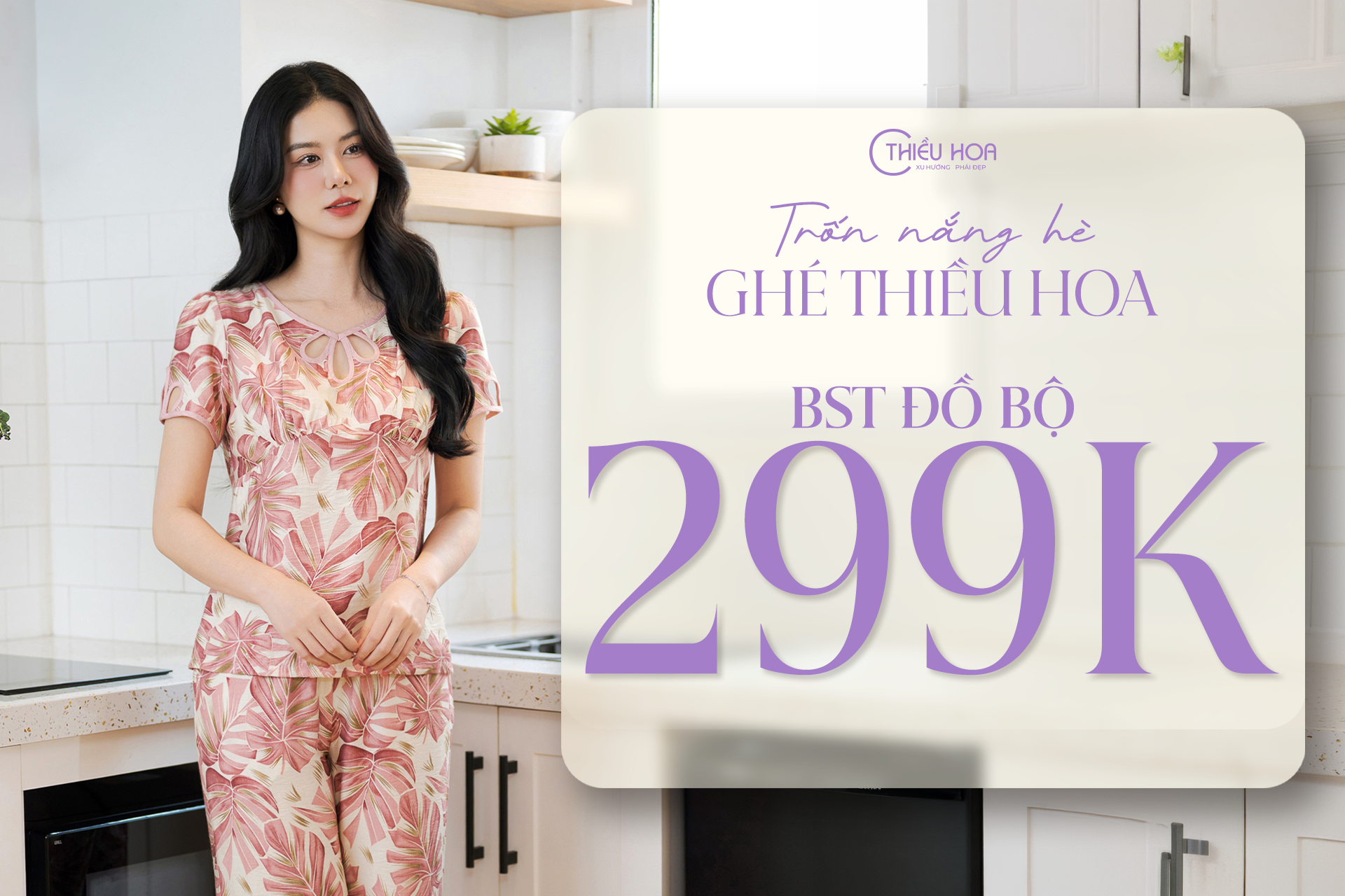 "Đứng hình" vì khách đột ngột gõ cửa và bí quyết tự tin chuẩn phu nhân tại gia của diễn viên Hoài An - 3