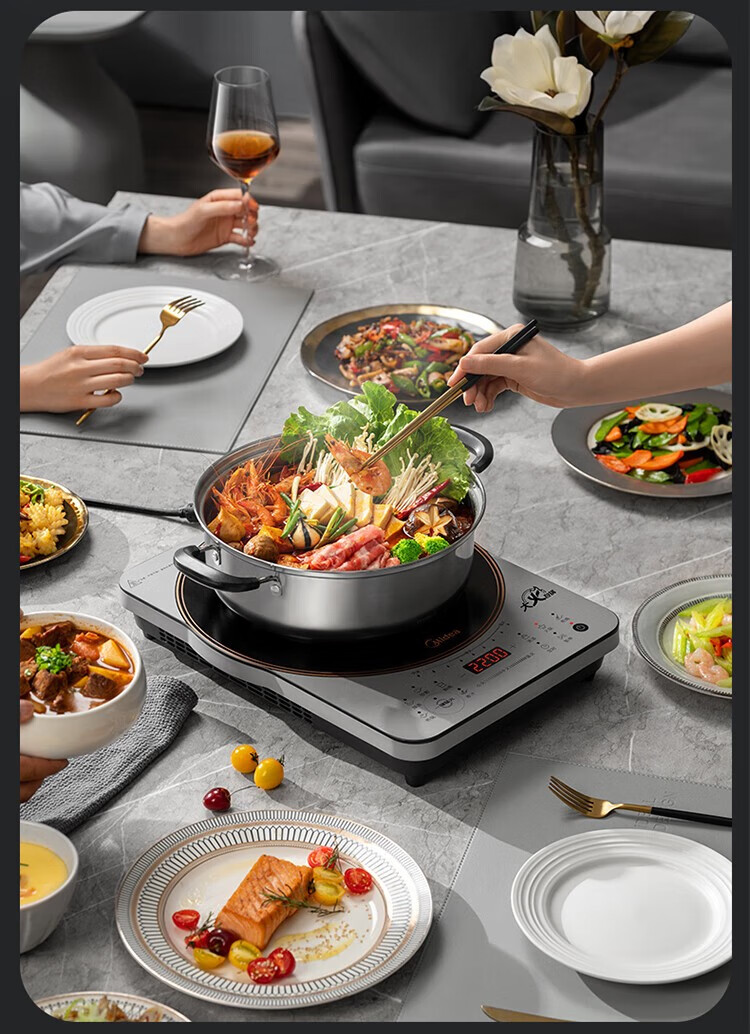 Bếp điện từ đa năng, sử dụng mạch cuộn đường kính 230mm - sản phẩm đột phá mới của Midea - 4