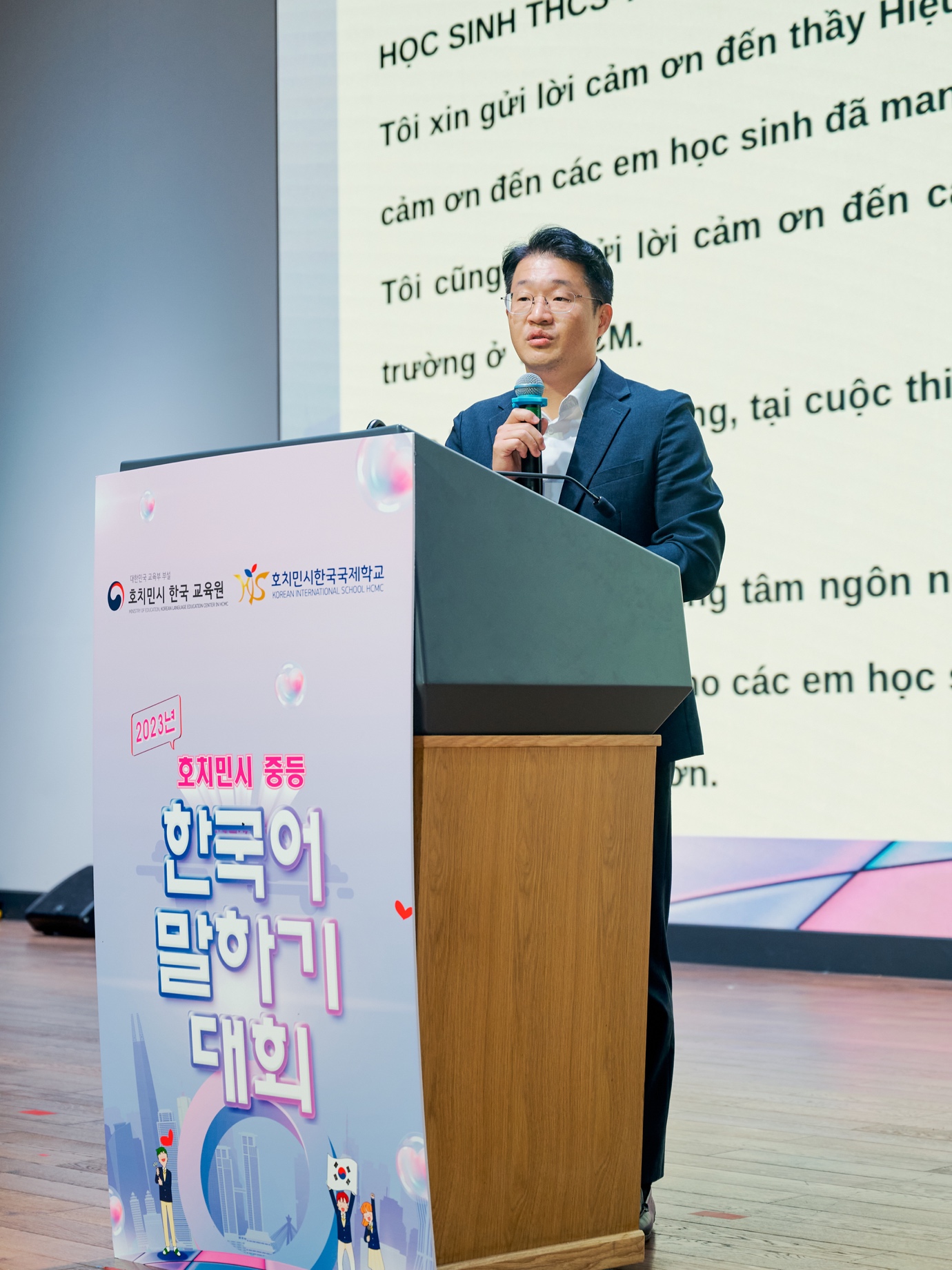Cuộc thi Nói tiếng Hàn - Sân chơi bổ ích dành cho học sinh đang theo học tiếng Hàn tại TP.HCM - 2